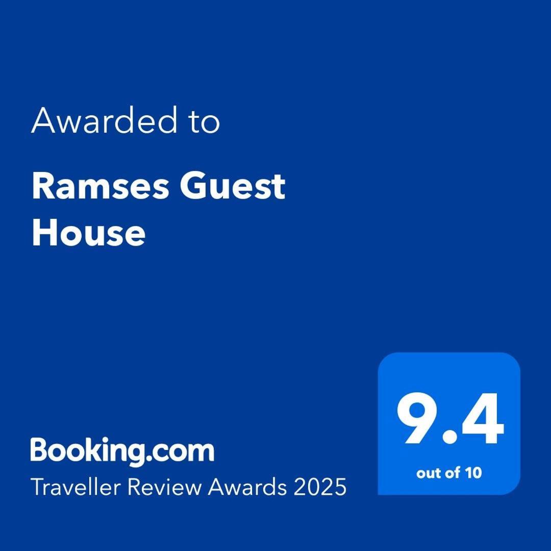 Ramses Guest House Kafret el-Gabal Zewnętrze zdjęcie